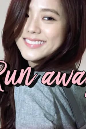 ปก Run away หนีให้ทันไม่งั้นอาจตกหลุมรัก