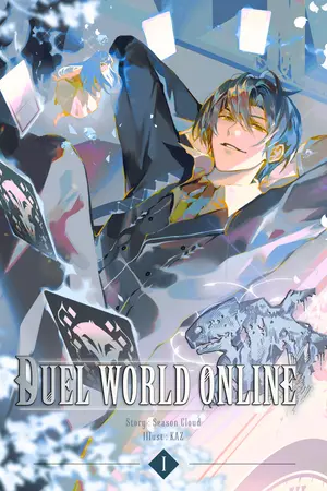 ปก 7 การ์ดราชันย์ครองพิภพ +7การ์ดเทวาสยบพิภพ (อวสาน)