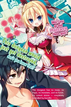 ปก [นิยายแปล] Lazy Dungeon Master