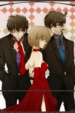 ปก [Doujinshi] Detective Conan