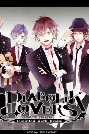 ปก [Fic Diabolik lovers]help me! ช่วยด้วยฮะ ผมหลงรักแวมไพร์