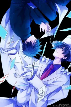 ปก [ FiC KiD x CoNaN ] The Truth Of  Hidden. ความลับของแสงสว่าง
