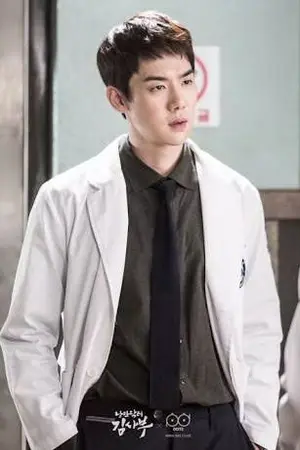 ปก ในอ้อมกอดน่านนที (ซีรีย์ในอ้อมกอด)