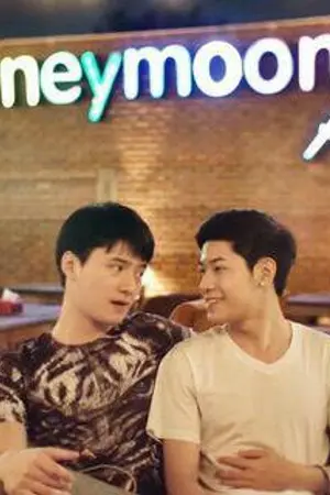 ปก รวมมิตรคิสซิ่ง [ก้องภพอาทิตย์&สิงโตคริส&เปรมวาด&ชนภัทร&singtokrist]