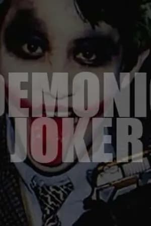 ปก DEMONIC JOKER ll วิปลาสคลั่งรัก