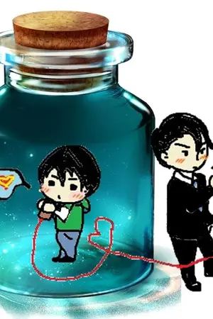 ปก ลึกลับ กับ อสรพิษ [yaoi]