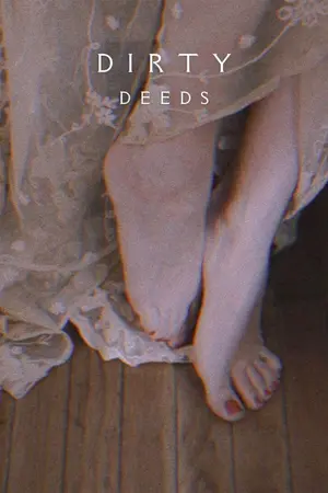 ปก — 𝒅𝒊𝒓𝒕𝒚 𝒅𝒆𝒆𝒅𝒔