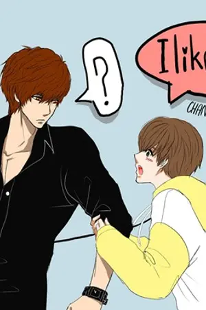 ปก [Fic] I Like You - ChanBaek ft. EXO
