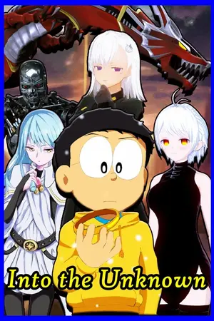 ปก [NFU] Doraemon [Nobita's Harem Stories] The Black Phantom : ฮาเร็มของโนบิตะ ภาคปิศาจทมิฬ NC