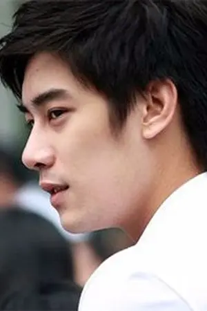 ปก น่านรัก