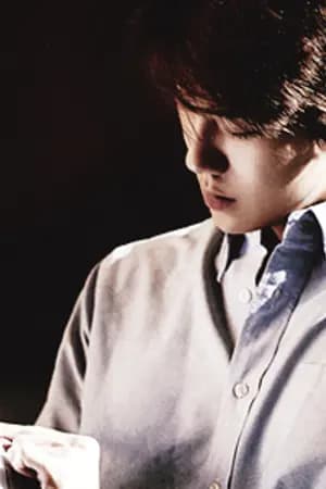 ปก CINCH MARKS | HUNHAN