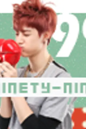 ปก Ninety-Nine 099 {MarkBam} *REWRITE