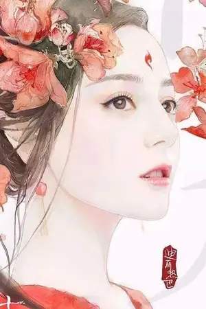 ปก จอมนางพ่ายรัก