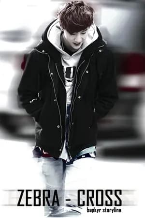 ปก (GOT7) 完成 #ฟิคพอ MARKBAM - { จบ }