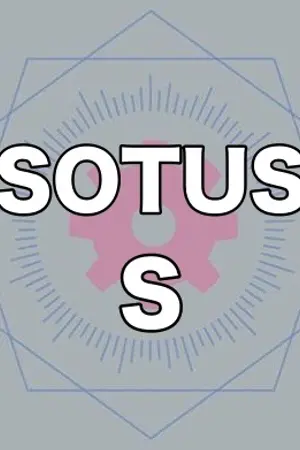 ปก SOTUS S : โซตัส เอส [Yaoi]