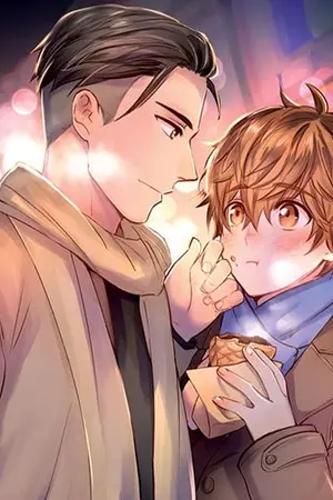 ปก (ปิดตอน 31 ธันวา 63) ไออุ่นศูนย์องศา ❄️ [สนพ.everY]
