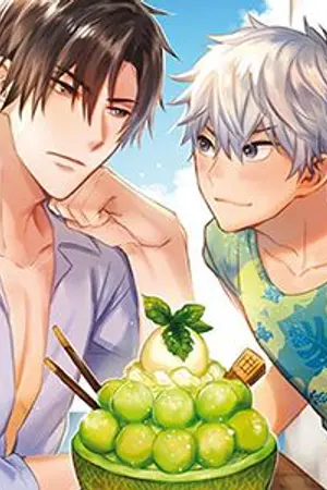 ปก (ปิดตอน 31 ธันวา 63) ฤดูร้อนในช้อนหวานเย็น ☼ [สนพ.everY]