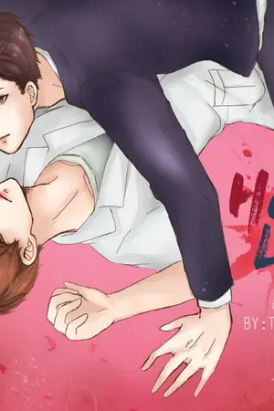 ปก [Mpreg] ❤ how long #นานแค่ไหนมาร์คแบม | markbam