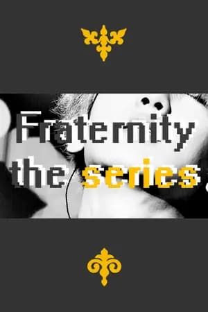 ปก น้องรหัส The series 『hunhan chanbaek』