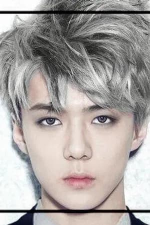 ปก ♡ [ SF/OS ] HUNHAN  ♡