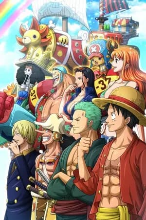 ปก One piece Another Nakama 2