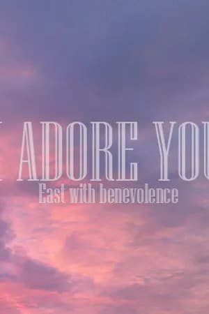 ปก (exo) I Adore You  {sehun x luhan}