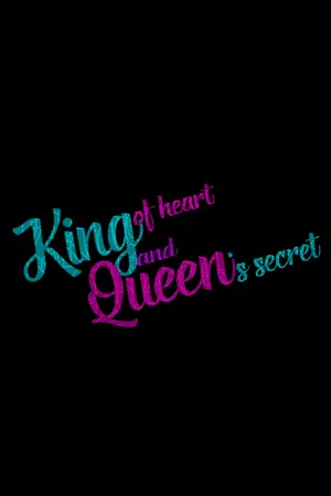 ปก (exo) King of Heart & Queen's secret - II