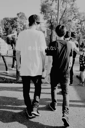 ปก Discreditable (ChanBaek)