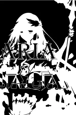 ปก Aria saga: จอมมารสีขาวและผู้กล้าสีดำ