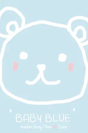 ปก BABY BLUE | #ผิชันของแบ้ก (chanbaek)
