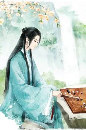 ปก นิราศรักวิหคพลัดถิ่น (Yaoi)