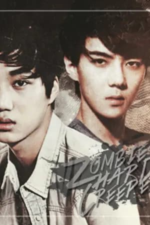 ปก ZOMBIES HARD CREEPER | KAIHUN CHANBAEK FT.EXO