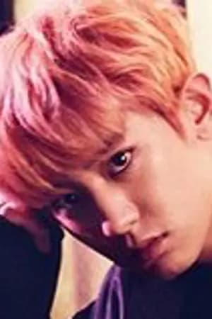 ปก TEACH ME TO #ฟิคของทีมคุก SEASON 2 : PAINKILLER | CHANBAEK