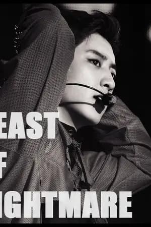 ปก [END ทำมือ & อีบุ๊ค] [SetBEAST] || Beast of Nightmare || ปีศาจล่ารัก {แวมไพร์}