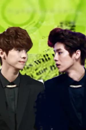 ปก {fic :: exo} Trouble Brother~ (Kailu) [END]