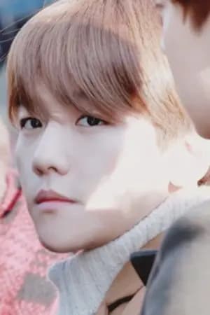 ปก [FIC EXO] CHANBAEK บริสุทธิ์ >> #ฟิคบริสุทธิ์ชบ MPREG