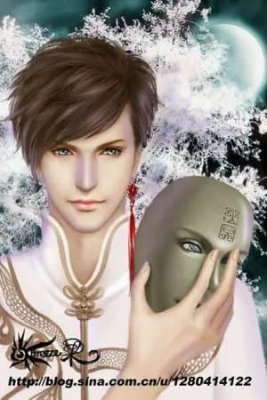 ปก แก๊งป่วนโลกออนไลน์ (Online)