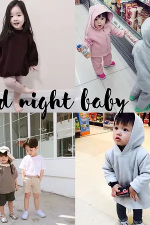 ปก Good Night SS 2 [Baby]  #พี่มาร์คนอนไม่หลับ