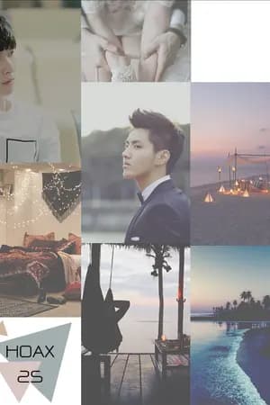 ปก Hoax : เล่ห์พยัคฆ์ (Krislay,Hunhan,Chanbaek,Kaido)