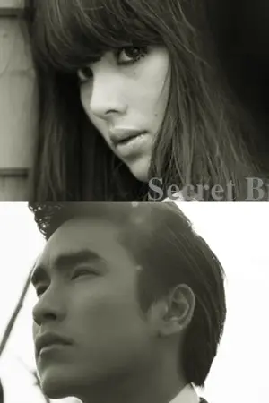 ปก นางร้ายซ่อนรัก