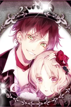 ปก คลังเก็บของ【 Diabolik Lovers】แปลไทย ★