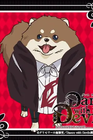 ปก คลัง【Dance with Devils】แปลไทย ★