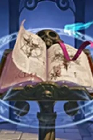 ปก [COLO] - Chronicle of Legends Online