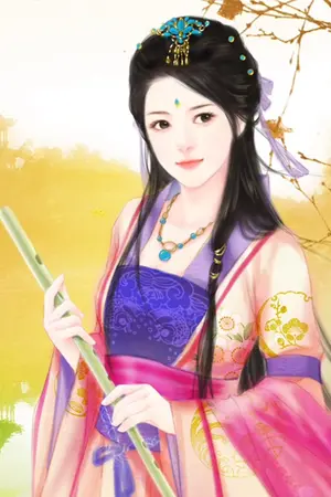 ปก จอมยุทธจักรกลทะลุมิติ