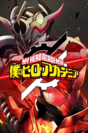 ปก [My Hero Academia : Build Evolution] ถ้าอยากจะเป็นฮีโร่ก็จงไปเข้าUAสิ!! (The Movie Phase)