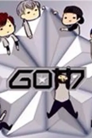 ปก [Fic Got7] Love hostel อลวนรักหอพักเมี้ยวๆ (จบ)