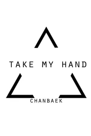 ปก TAKE MY HAND - chanbaek