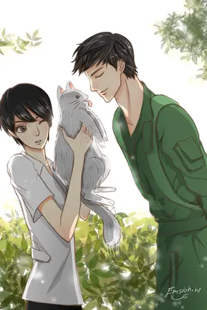 ปก พนันหัวใจใต้ปีกรัก