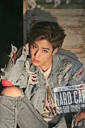 ปก [FIC GOT7] AHGA แอพสื่อรัก [MARKBAM x BNIOR] [END]