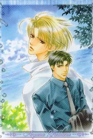 ปก เสน่หา...รักเอย(Mpreg)
